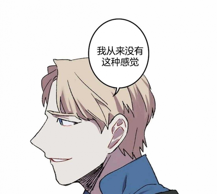 开心的肖像(第I+II季)  第31话 第36页