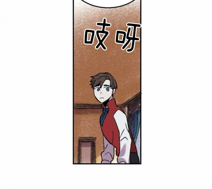 开心的肖像(第I+II季)  第31话 第38页