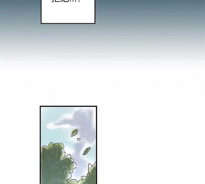 开心的肖像(第I+II季)  第33话 第29页