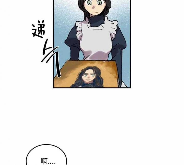开心的肖像(第I+II季)  第34话 第28页