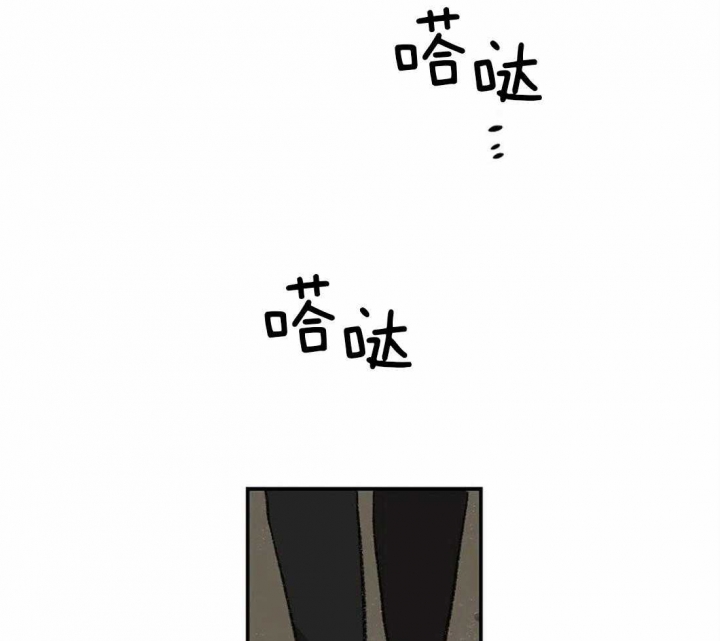 开心的肖像(第I+II季)  第35话 第2页