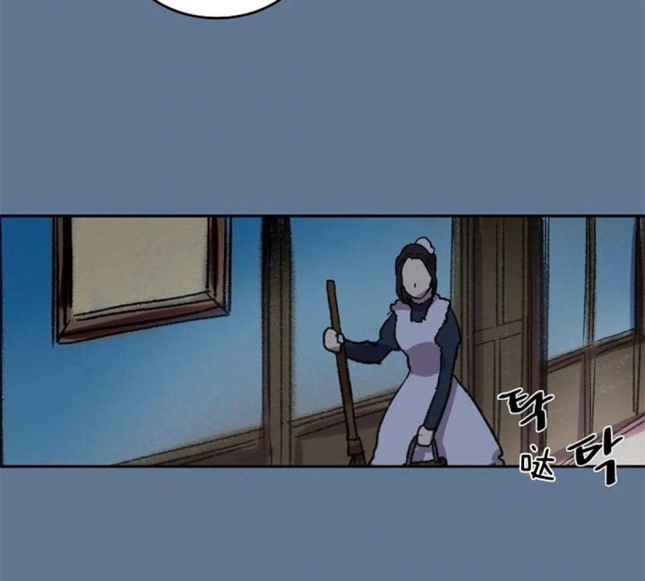 开心的肖像(第I+II季)  第36话 第25页