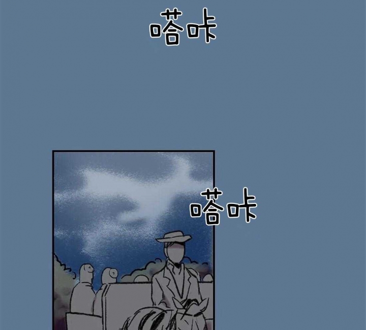 开心的肖像(第I+II季)  第37话 第3页