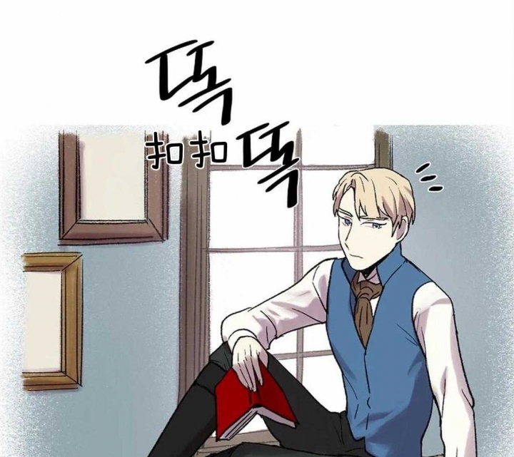 开心的肖像(第I+II季)  第38话 第12页