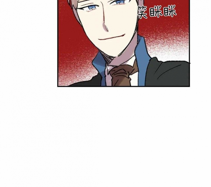 开心的肖像(第I+II季)  第39话 第11页