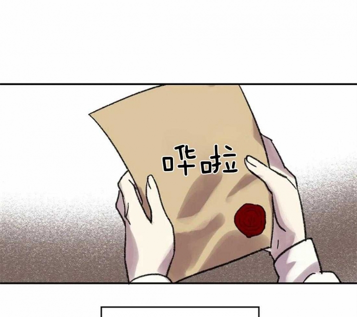 开心的肖像(第I+II季)  第39话 第13页
