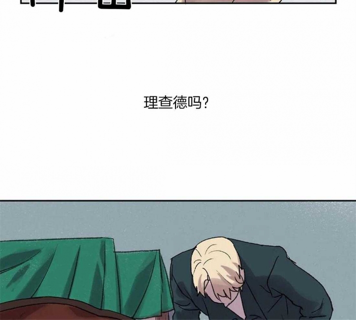 开心的肖像(第I+II季)  第40话 第16页