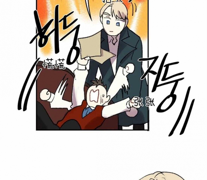 开心的肖像(第I+II季)  第40话 第20页