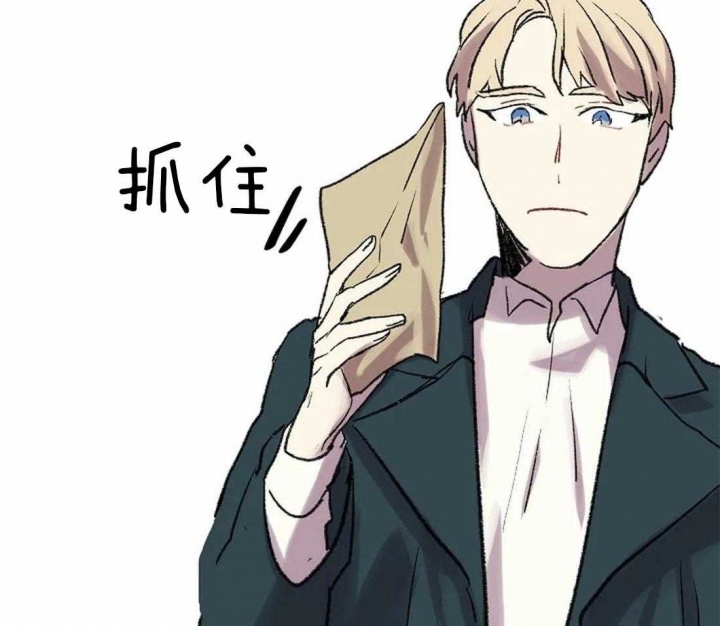 开心的肖像(第I+II季)  第40话 第21页