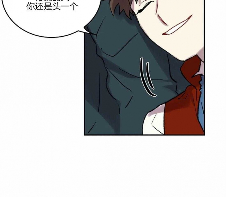 开心的肖像(第I+II季)  第40话 第32页