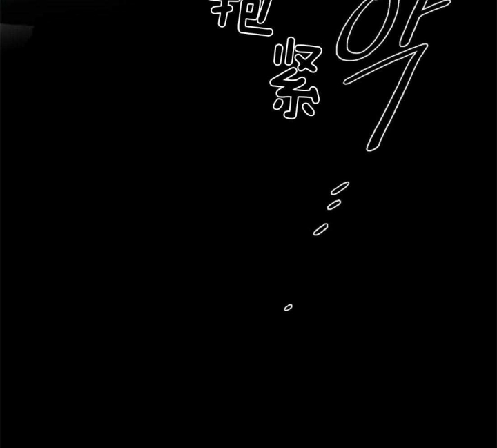 开心的肖像(第I+II季)  第41话 第35页