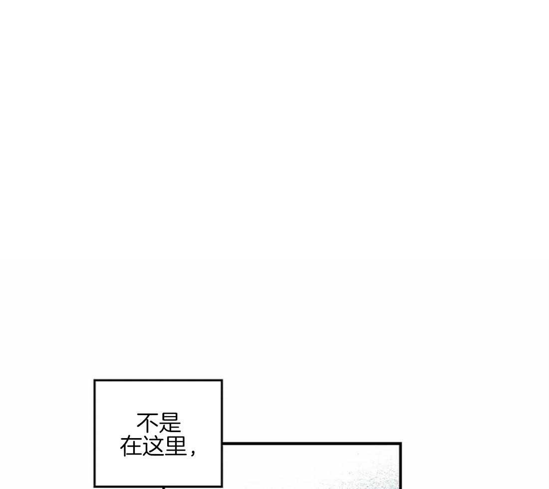 开心的肖像(第I+II季)  第42话 第11页