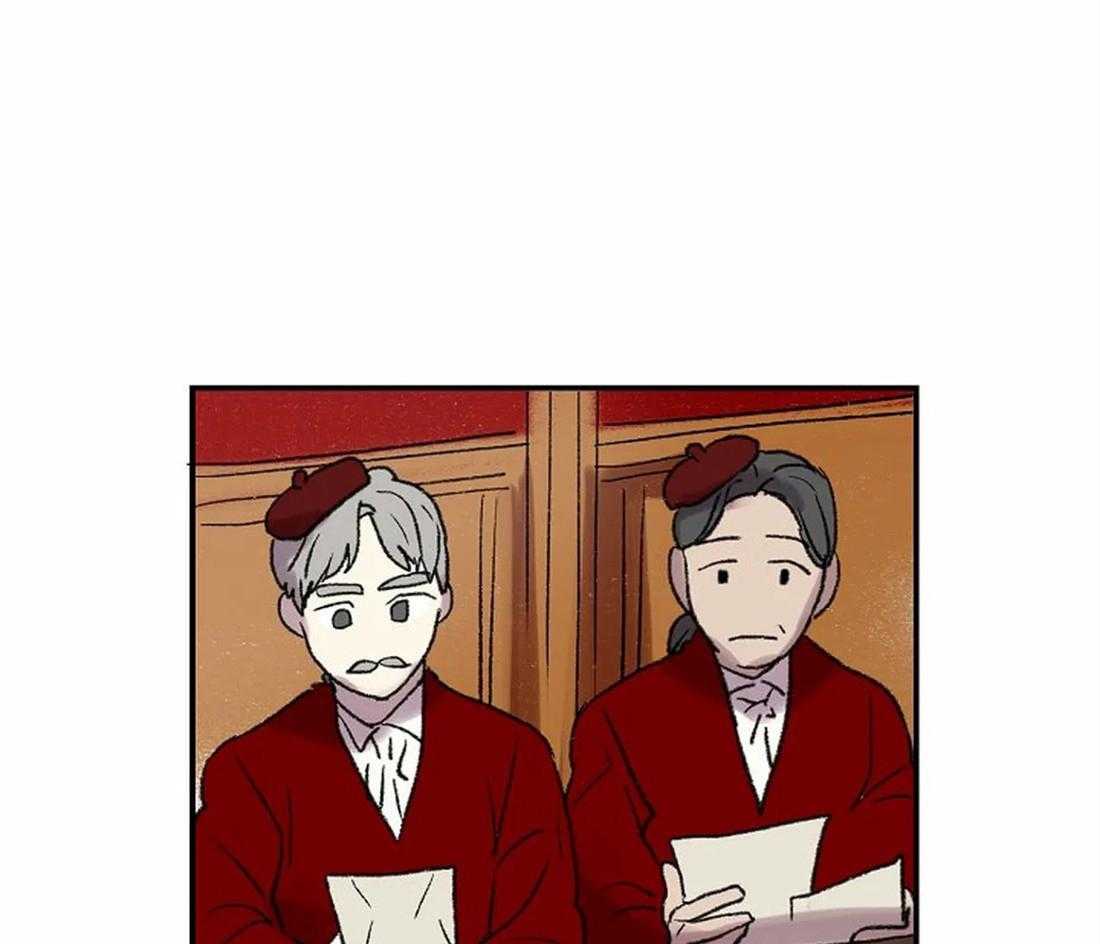 开心的肖像(第I+II季)  第45话 第18页