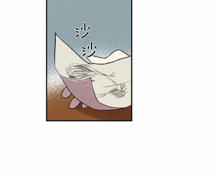开心的肖像(第I+II季)  第47话 第4页