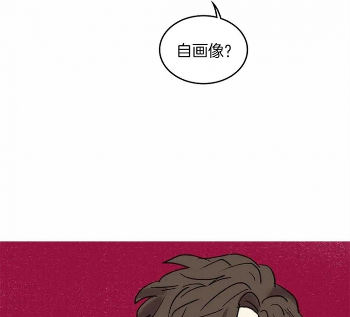 开心的肖像(第I+II季)  第47话 第7页
