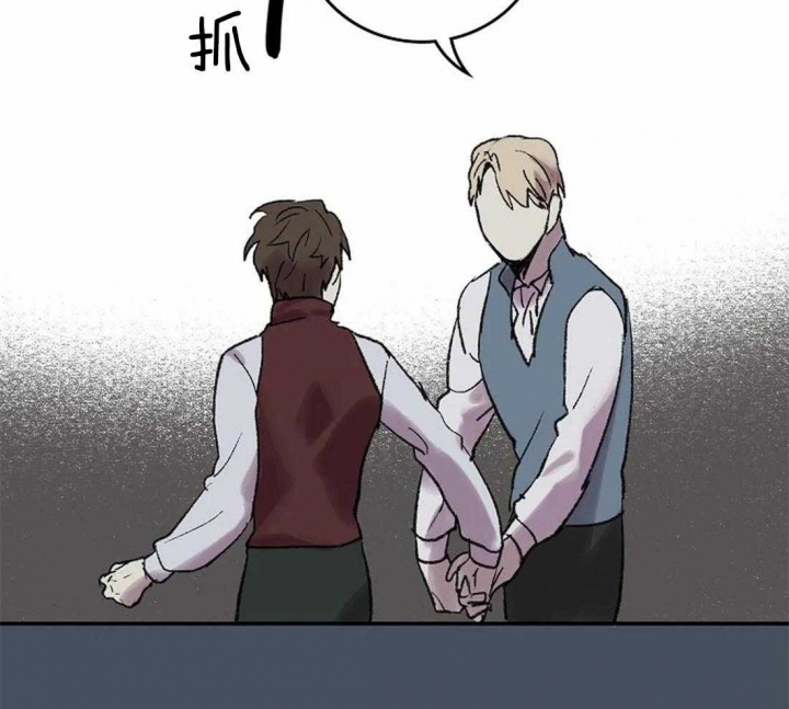 开心的肖像(第I+II季)  第49话 第15页