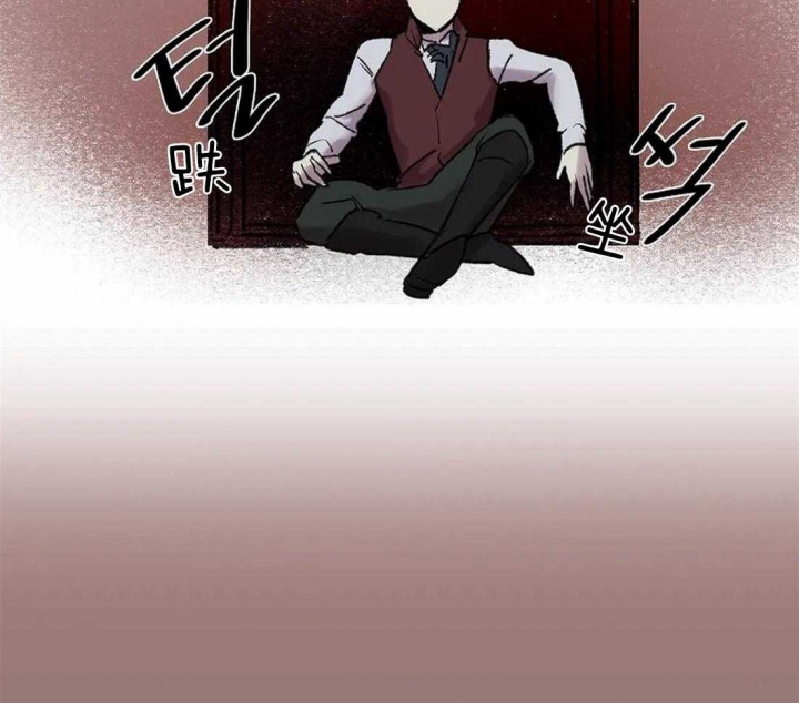 开心的肖像(第I+II季)  第49话 第25页