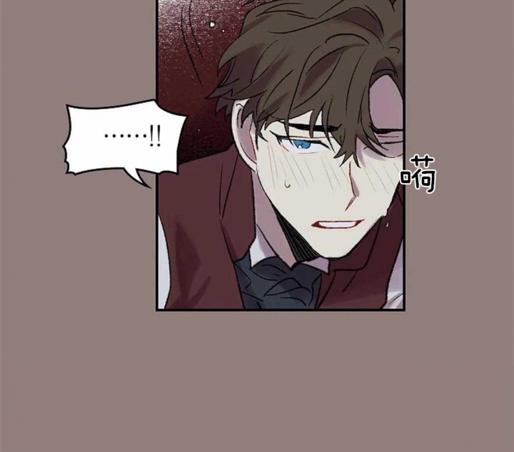 开心的肖像(第I+II季)  第49话 第27页
