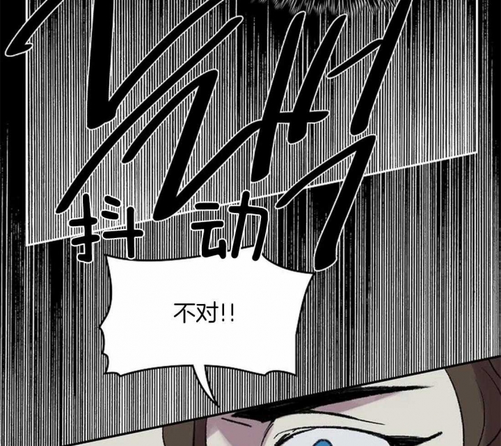 开心的肖像(第I+II季)  第50话 第18页