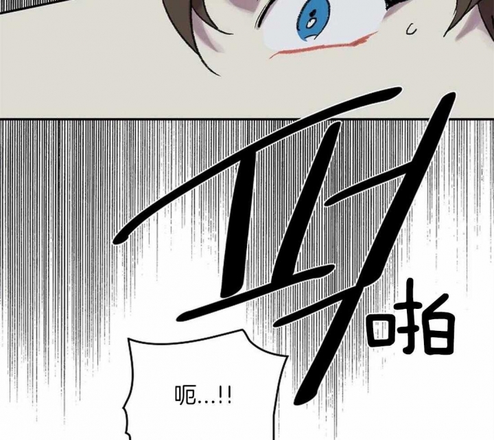 开心的肖像(第I+II季)  第50话 第19页