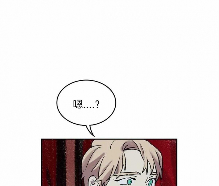 开心的肖像(第I+II季)  第50话 第35页