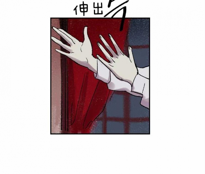 开心的肖像(第I+II季)  第50话 第37页