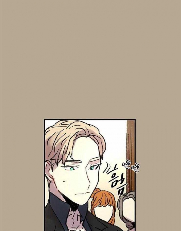 开心的肖像(第I+II季)  第56话 第12页