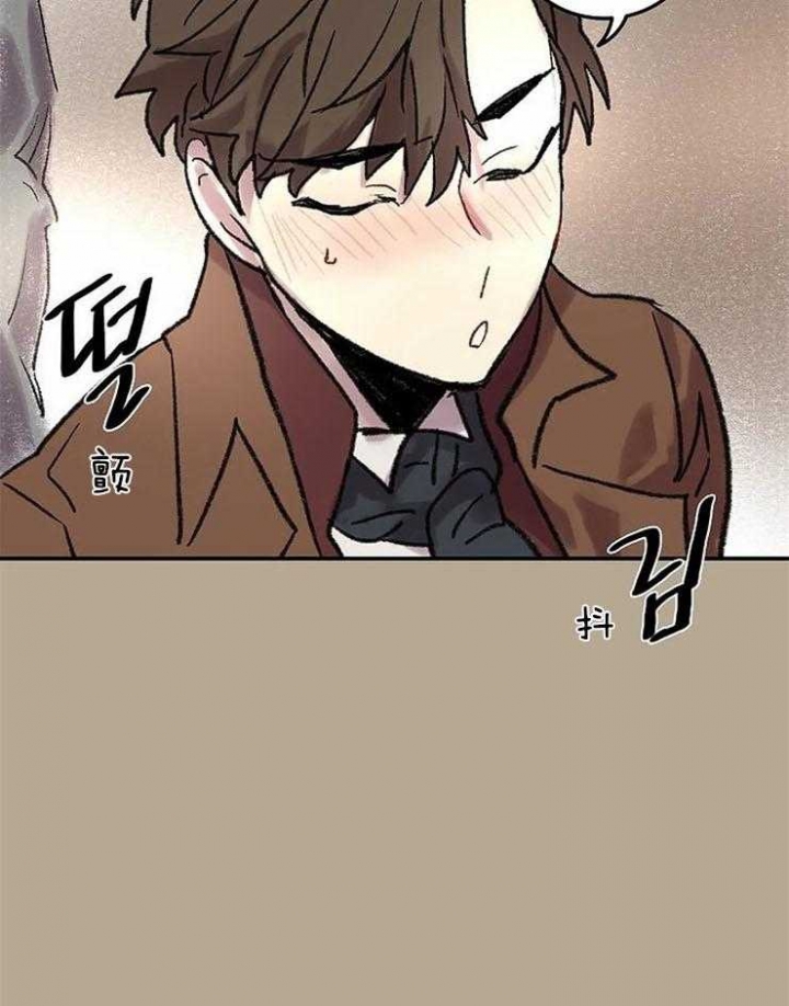 开心的肖像(第I+II季)  第57话 第14页