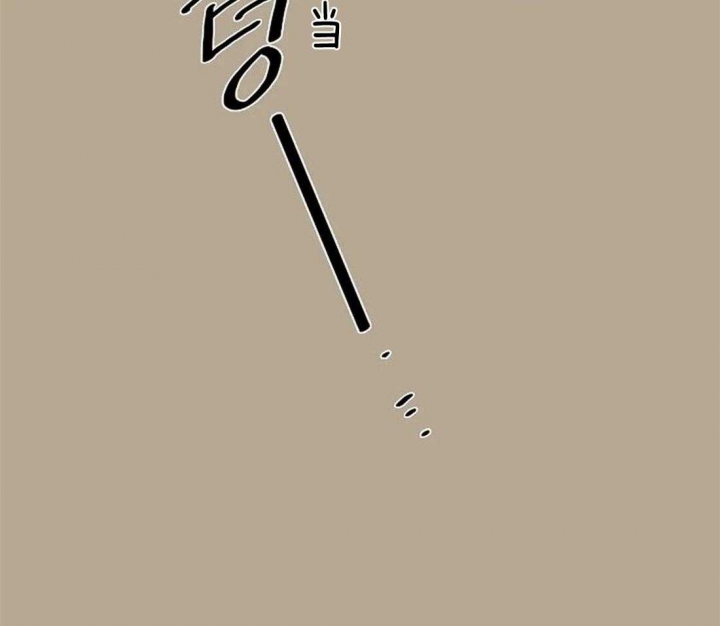 开心的肖像(第I+II季)  第59话 第6页