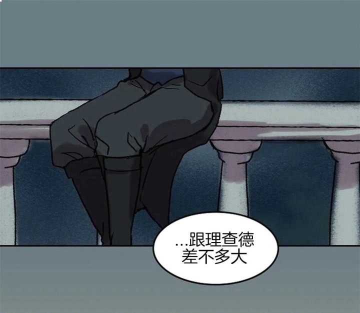 开心的肖像(第I+II季)  第62话 第1页