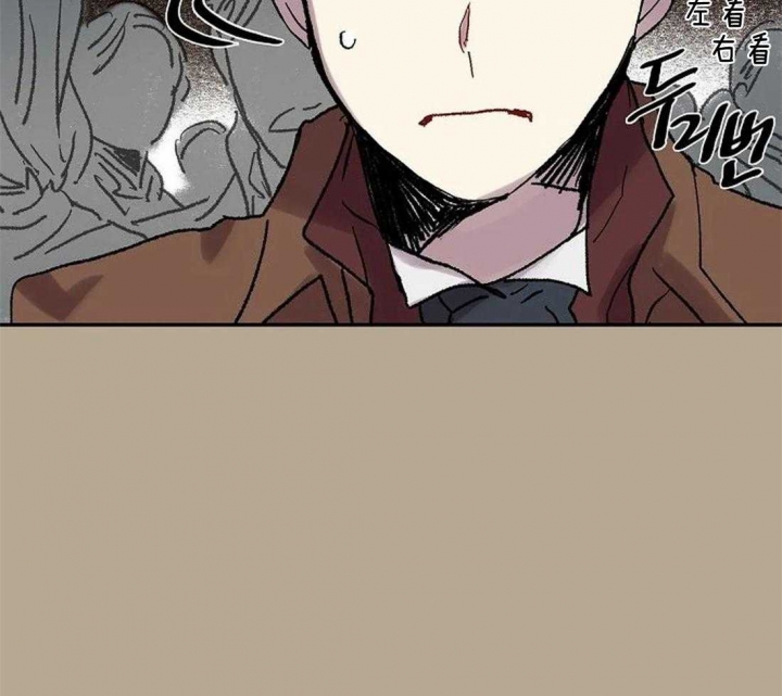 开心的肖像(第I+II季)  第63话 第25页