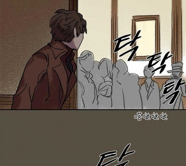 开心的肖像(第I+II季)  第63话 第30页