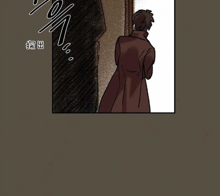 开心的肖像(第I+II季)  第63话 第34页