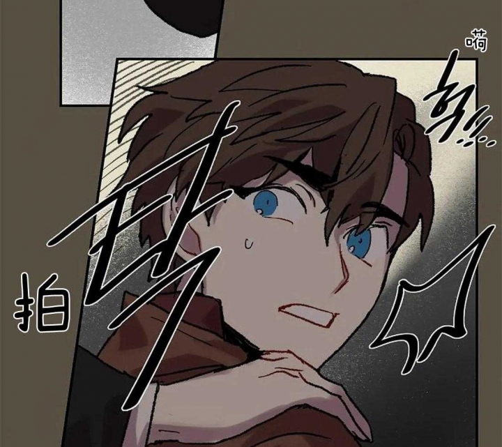 开心的肖像(第I+II季)  第63话 第38页