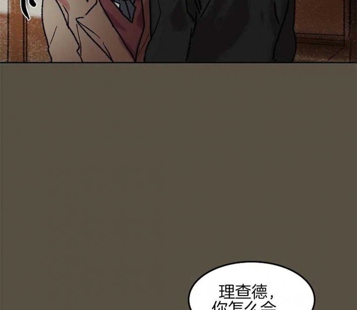 开心的肖像(第I+II季)  第64话 第12页