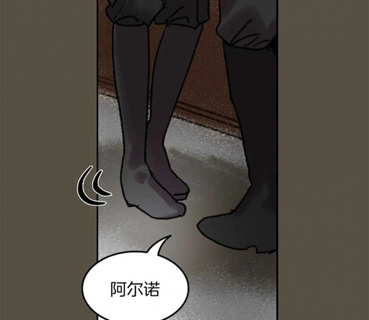 开心的肖像(第I+II季)  第64话 第15页
