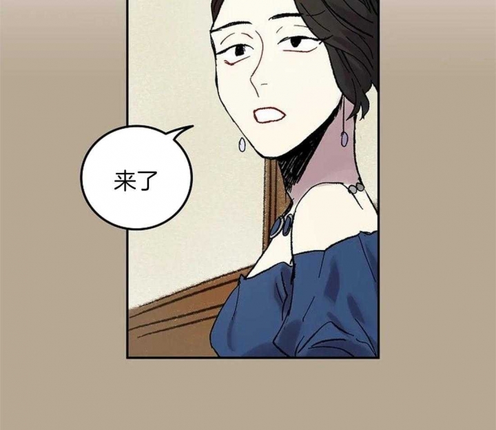 开心的肖像(第I+II季)  第64话 第20页
