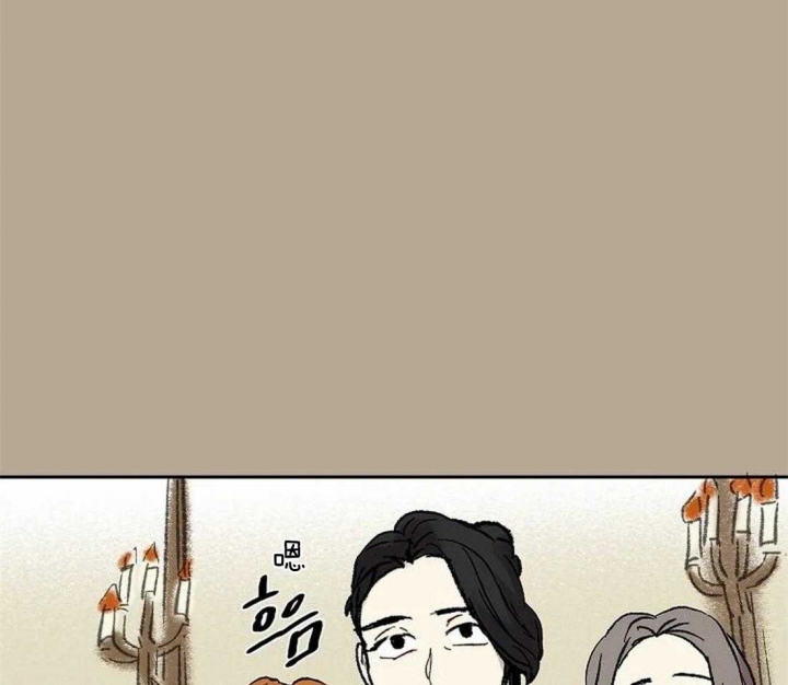 开心的肖像(第I+II季)  第64话 第29页