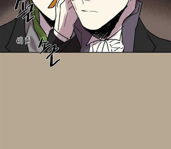 开心的肖像(第I+II季)  第64话 第37页