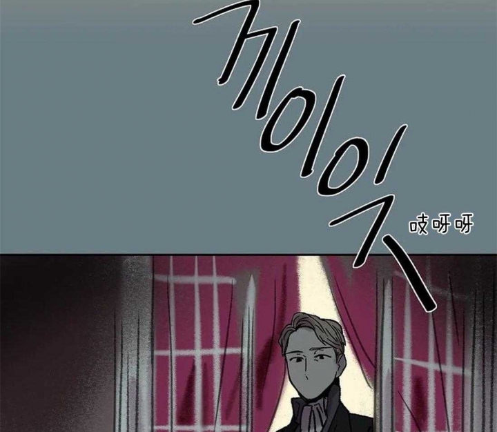 开心的肖像(第I+II季)  第64话 第39页