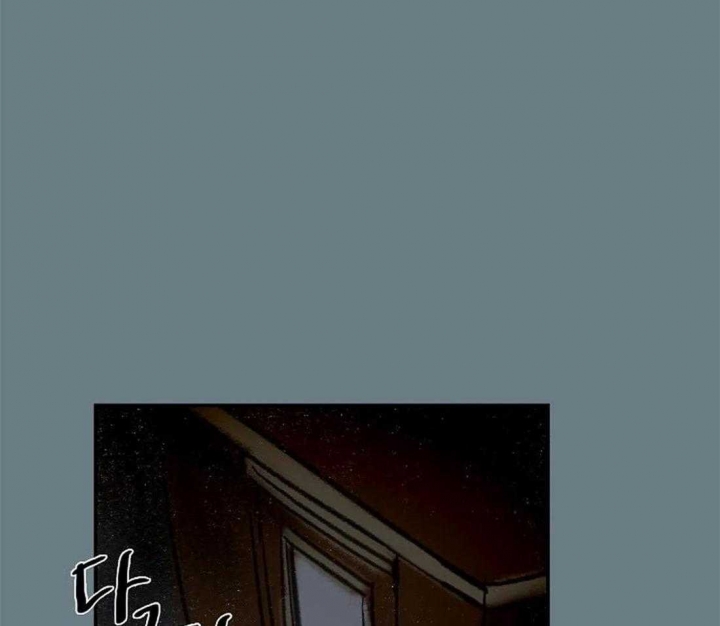 开心的肖像(第I+II季)  第64话 第41页