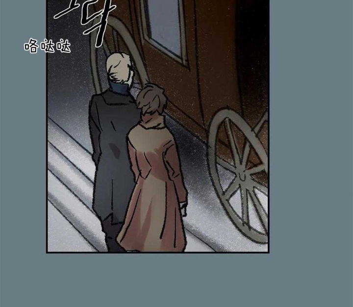 开心的肖像(第I+II季)  第64话 第42页