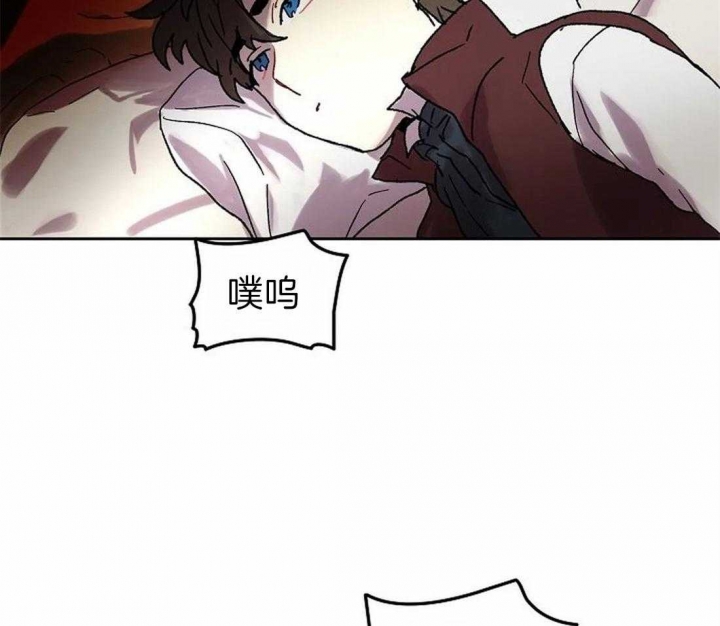 开心的肖像(第I+II季)  第67话 第12页