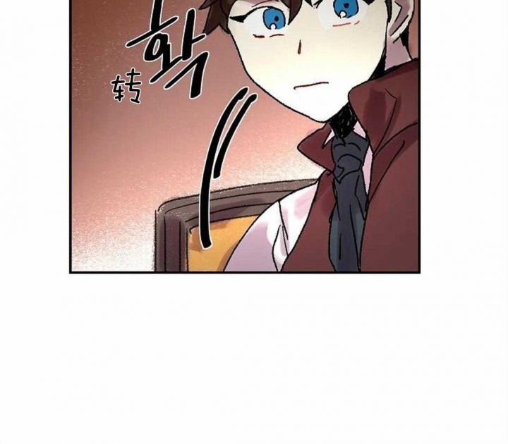 开心的肖像(第I+II季)  第67话 第22页