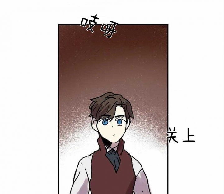 开心的肖像(第I+II季)  第67话 第32页