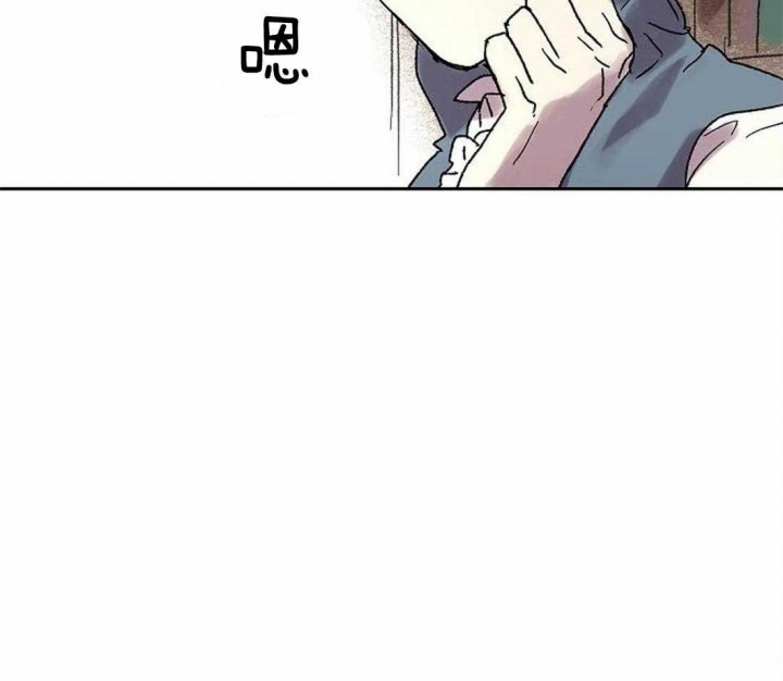 开心的肖像(第I+II季)  第68话 第19页