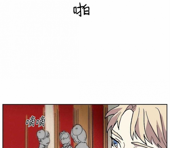 开心的肖像(第I+II季)  第70话 第4页