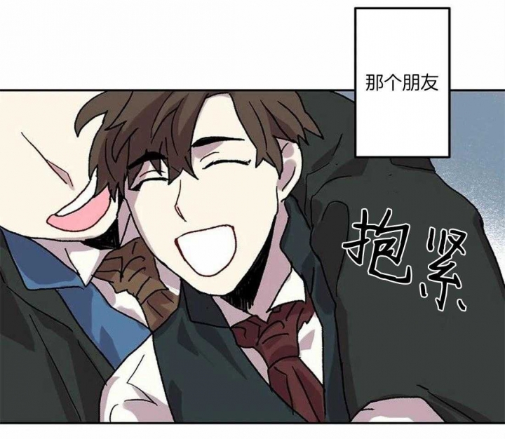 开心的肖像(第I+II季)  第70话 第37页