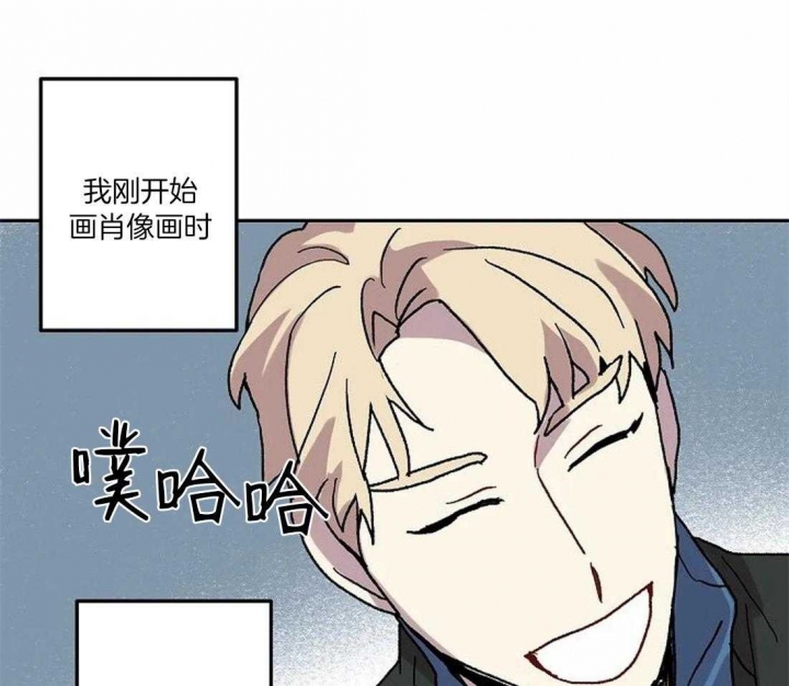 开心的肖像(第I+II季)  第70话 第38页