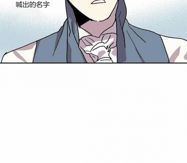 开心的肖像(第I+II季)  第70话 第41页